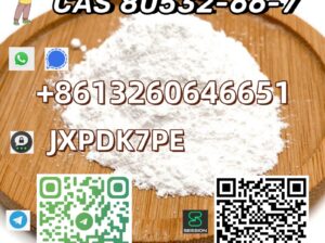 67.Wholesale BMK powder CAS 80532-66-7 high purity