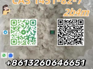 Best sell white powder CAS 1451-82-7 2-bromo-4-met