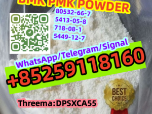 CAS 28578-16-7 Light Yellow Pmk Ethyl Glycidate CA