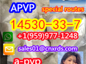 cas:14530-33-7 APVP