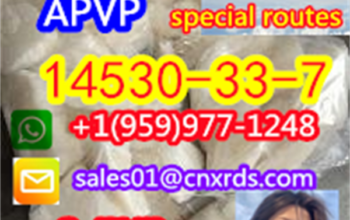 cas:14530-33-7 APVP