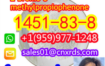 cas:1451-83-8 2-bromo-3-methylpropiophenone