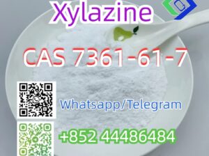 Xylazine cas 7361-61-7