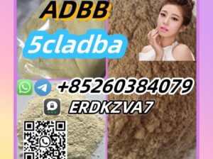 Hot sell ADBB 5cladba