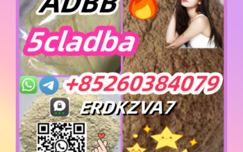 5cladba ADBB sold in the US, Europe a