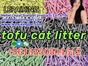 New Great Performance Mixed Cat Litter