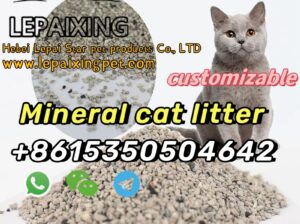 Bentonite cat litter whatsapp+8615350504642