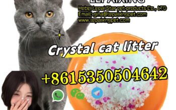 Crystal Cat Litter OEM whatsapp+8615350504642