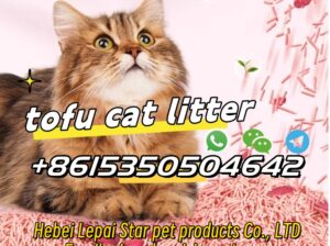 tofo cat litterwhatsapp+8615350504642