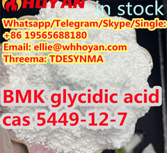 BMK glycidic acid cas 5449-12-7 BMK glycidic ac(