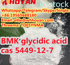 cas 5449-12-7 BMK glycidic acid(powder) for labora