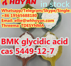 Hot Sale 99% High Purity cas 5449-12-7 BMK glycidi