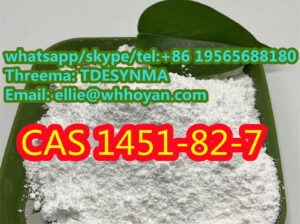 CAS 1451-82- 7 2-Bromo-4′-methylpropiophenone new