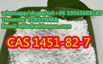 CAS 1451-82- 7 2-Bromo-4′-methylpropiophenone new