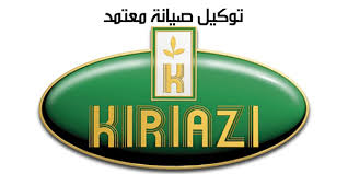 رقم صيانة ثلاجات كريازى قويسنا 01283377353