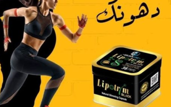 كبسولات_ليبوتريم_بلاك_الالمانية_للتخسيس_وسد_الشهية