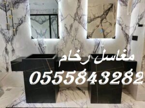 مغاسل رخام ، ديكورات مغاسل الحمامات جميلة