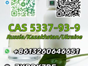 High purity yellow oil CAS 5337-93-9 C10H12O profe