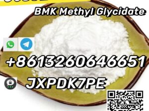 BMK Powder CAS 80532-66-7 to Australia/New Zealand