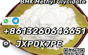 BMK Powder CAS 80532-66-7 to Australia/New Zealand