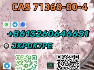 Bromazolam CAS 71368-80-4 best sell with high qual
