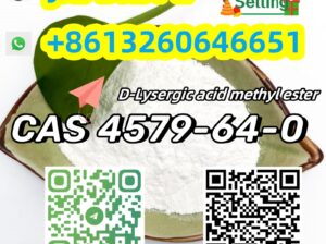 High purity White powder CAS 4579-64-0 C17H18N2O2