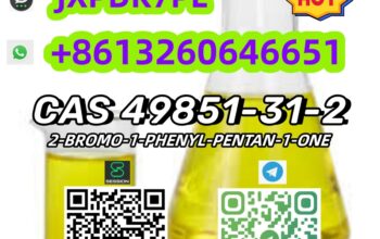 High purity Experienced supplier CAS 49851-31-2