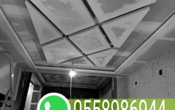بناء و تركيب غرف اسمنت بورد جبس بورد في جدة 055898