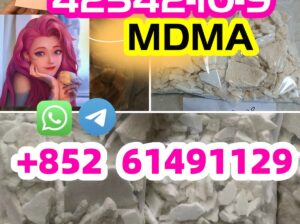 42542-10-9,MDMA,BK-MDMA,4-Methylenedioxy-N-methyla
