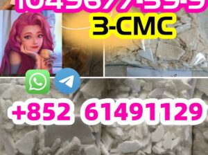 1049677-59-9 ,1607439-32-6,3-CMC,4CMC