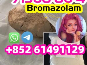 71368-80-4 Bromazolam exporter and supplier from C