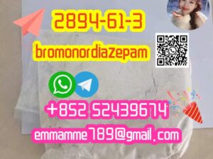 bromonordiazepam 2894-61-3
