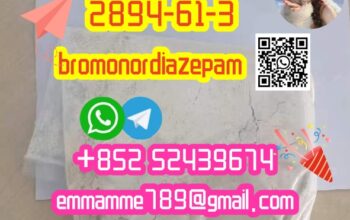bromonordiazepam 2894-61-3