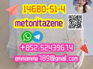 metonitazene 14680-51-4