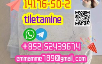 tiletamine 14176-50-2 14176-49-9