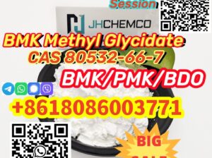 CAS 80532-66-7 BMK Whatsapp+8618086003771