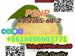 CAS 705-60-2 Whatsapp+8618086003771