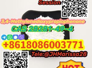 CAS 28281-49-4 Whatsapp+8618086003771