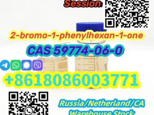 CAS 59774-06-0 2- Whatsapp+8618086003771