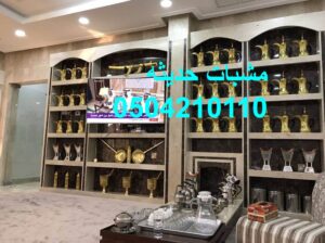 أجمل أفكار صور مشبات