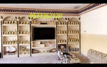 مشبات، مشب نار ملكي،صور مشبات حديثة، مشبات قرميد