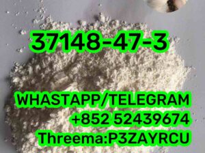37148-47-3 4-Amino-3,5-dichloro-alpha-bromoacetoph