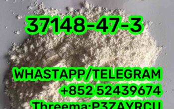 37148-47-3 4-Amino-3,5-dichloro-alpha-bromoacetoph