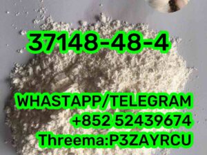 37148-48-4 4-Amino-3,5-dichloroacetophenone