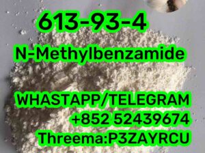 613-93-4 N-Methylbenzamide