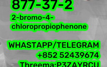 877-37-2 2-bromo-4-chloropropiophenone