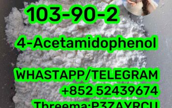 103-90-2 4-Acetamidophenol