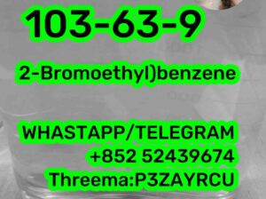 103-63-9 (2-Bromoethyl)benzene