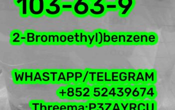 103-63-9 (2-Bromoethyl)benzene