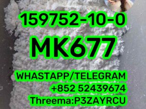 159752-10-0 MK677159752-10-0 MK677